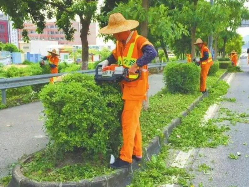 園林綠化事業部